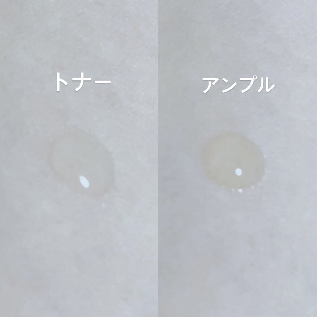 フルフィットプロポリスライトアンプル/COSRX/美容液を使ったクチコミ（2枚目）