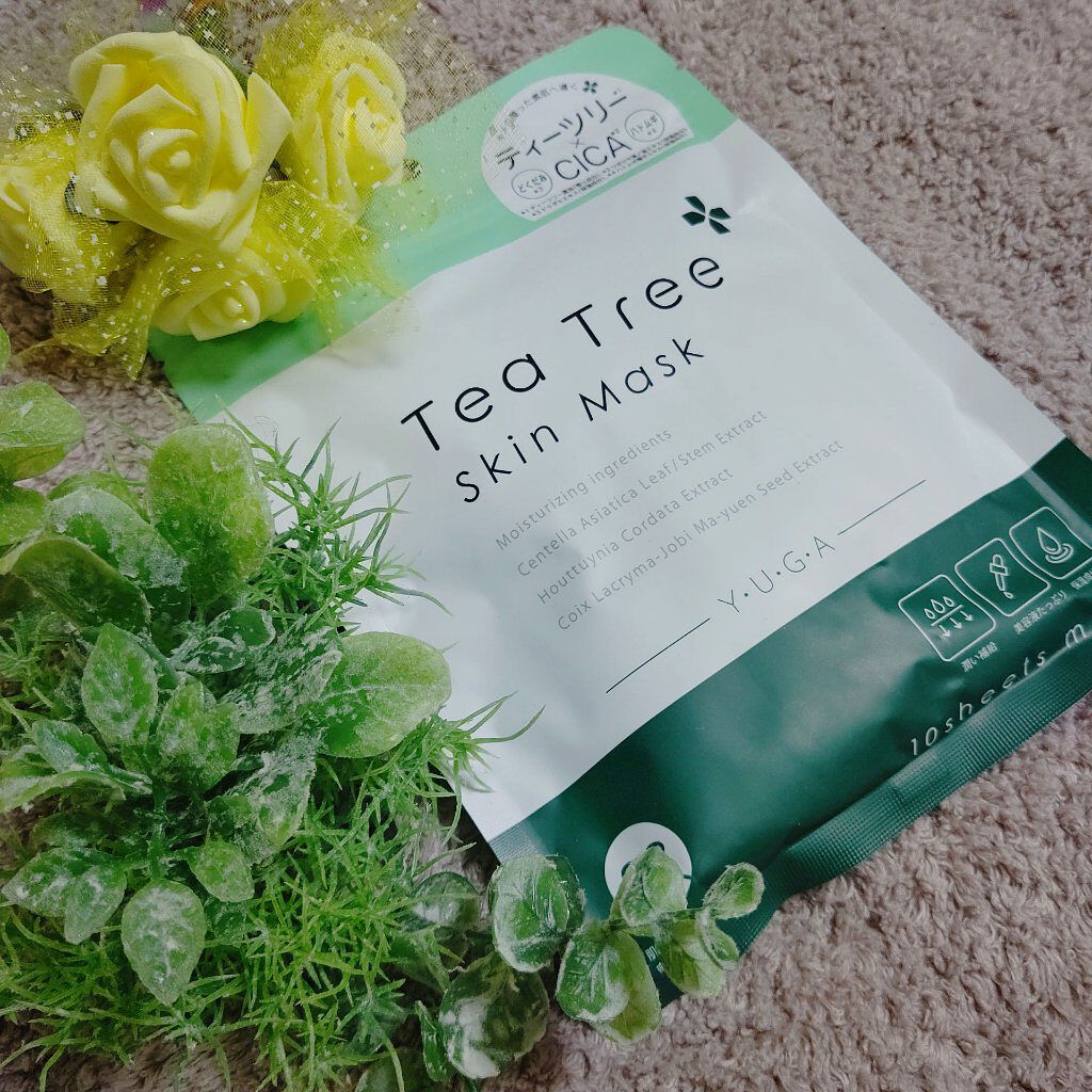 ティーツリースキンマスク/ユーガ/シートマスク・パックを使ったクチコミ（1枚目）