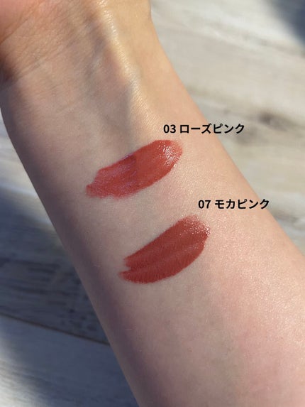 ウォータリーリップティント マット/ミゼルエディ/リップティントを使ったクチコミ(4枚目)