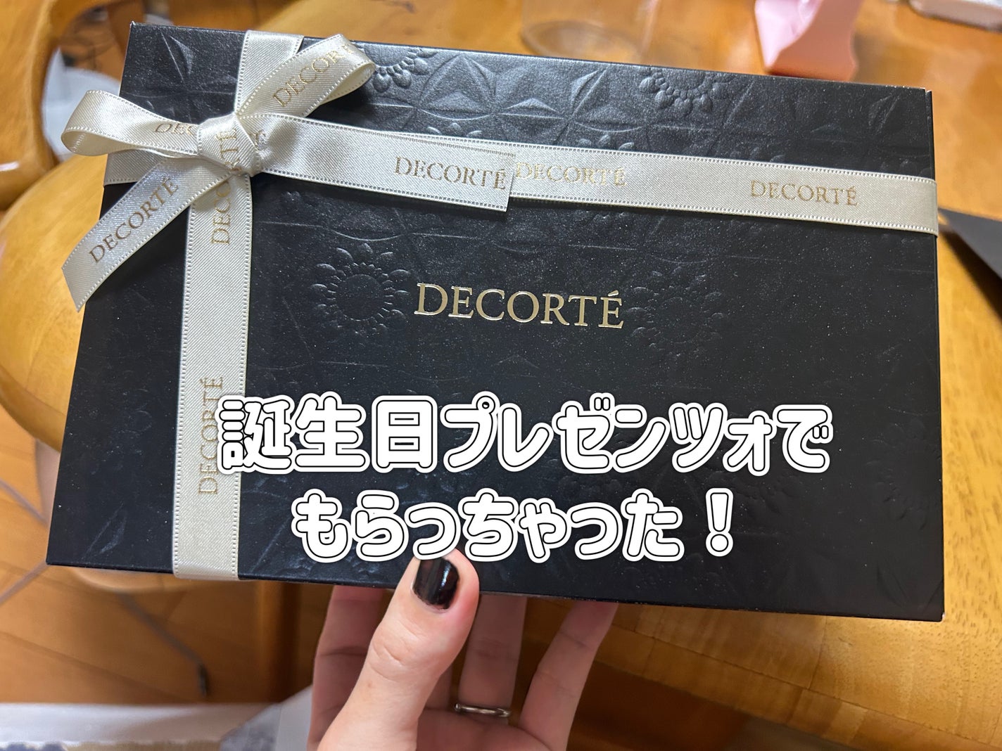 ルージュ デコルテ リキッド/DECORTÉ/口紅を使ったクチコミ(1枚目)