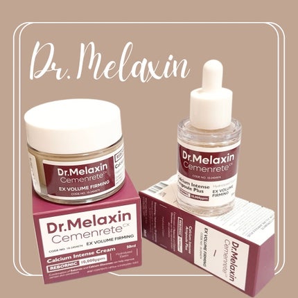 Cemenrete Calcium Intense Cream/Dr.Melaxin/フェイスクリームを使ったクチコミ(1枚目)