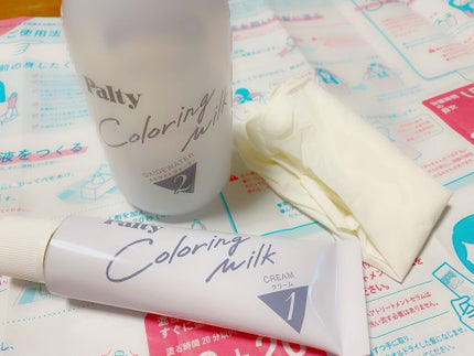 カラーリングミルク【旧】/パルティ/ヘアカラーを使ったクチコミ(2枚目)