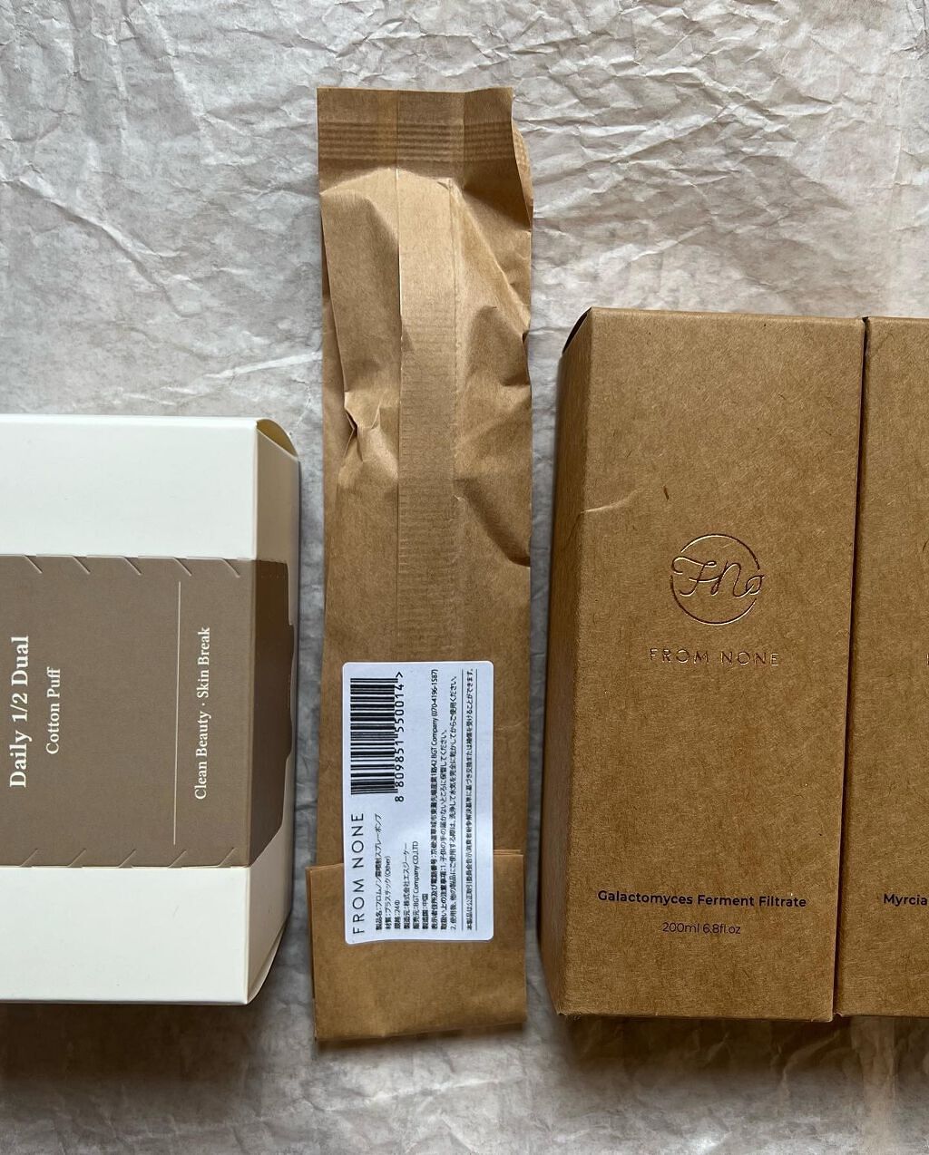 エキストナー/FROM NONE/化粧水を使ったクチコミ(7枚目)