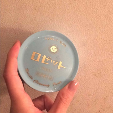 ロゼット 洗顔パスタ 荒性肌/ロゼット/洗顔フォームを使ったクチコミ(1枚目)