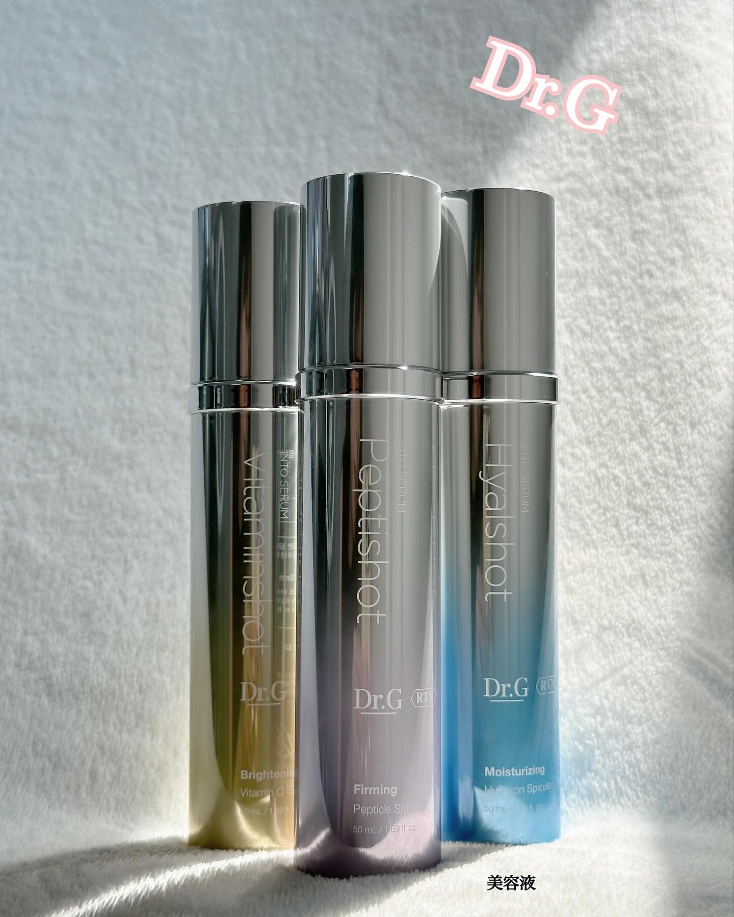 レッドブレミッシュ クリアスージングクリーム/Dr.G/フェイスクリームを使ったクチコミ（1枚目）