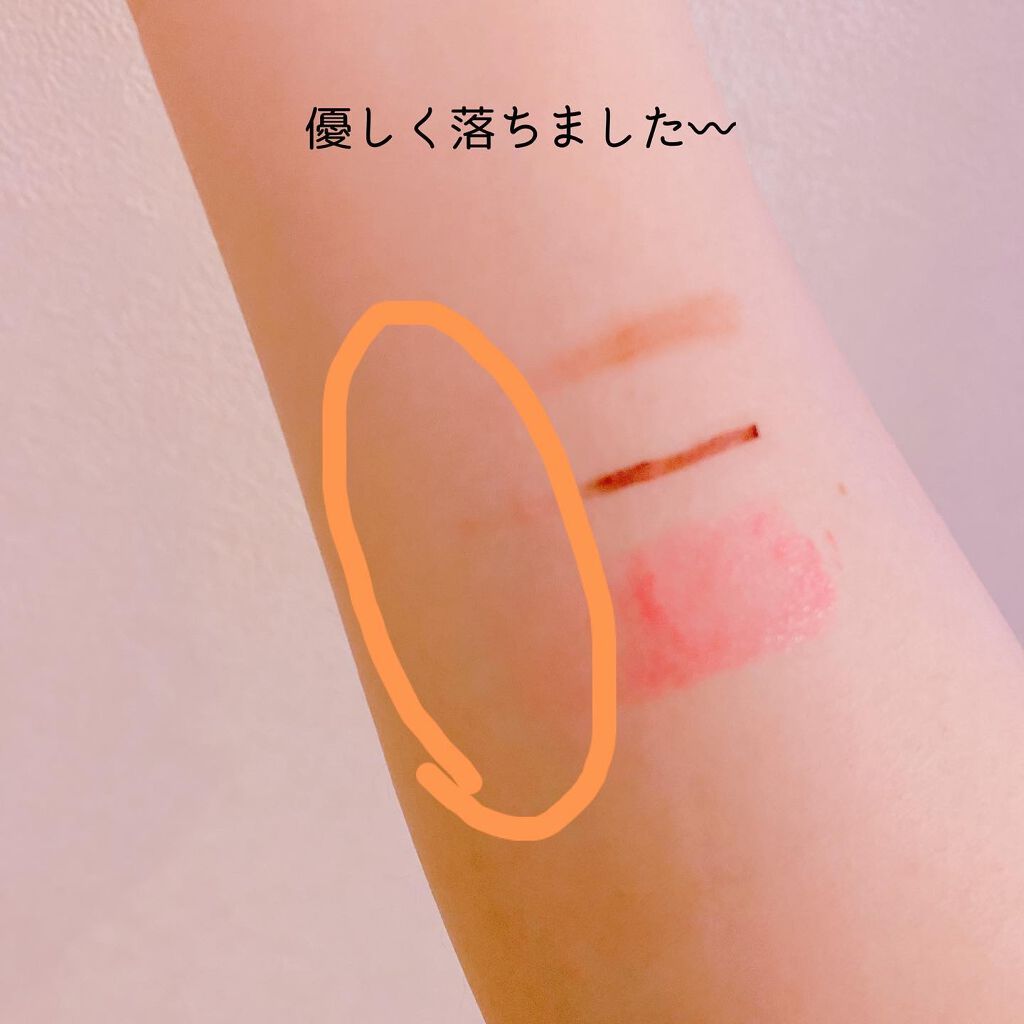 オレンジクレンジングシャーベット/AROMATICA/クレンジングバームを使ったクチコミ(6枚目)