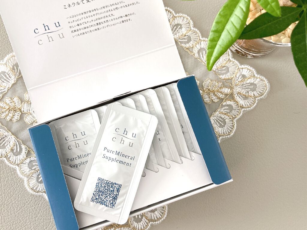 ピュアミネラルサプリメント/CHUCHU/健康サプリメントを使ったクチコミ(2枚目)