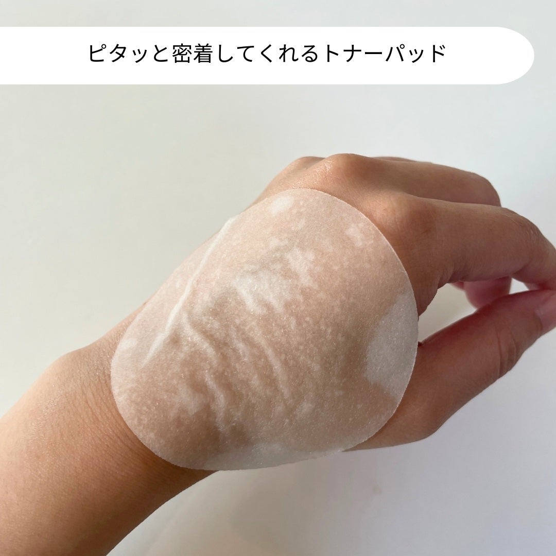 アビブ グルタチオンソームダークスポットセラムビタドロップ/Abib /美容液を使ったクチコミ(3枚目)