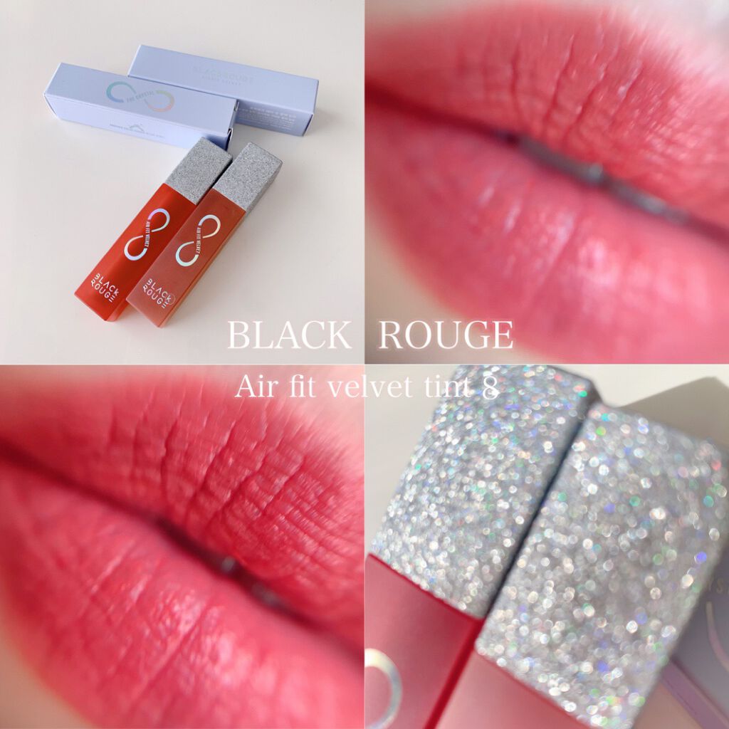 エアフィットベルベットティント8/BLACK ROUGE/リップティントを使ったクチコミ(1枚目)