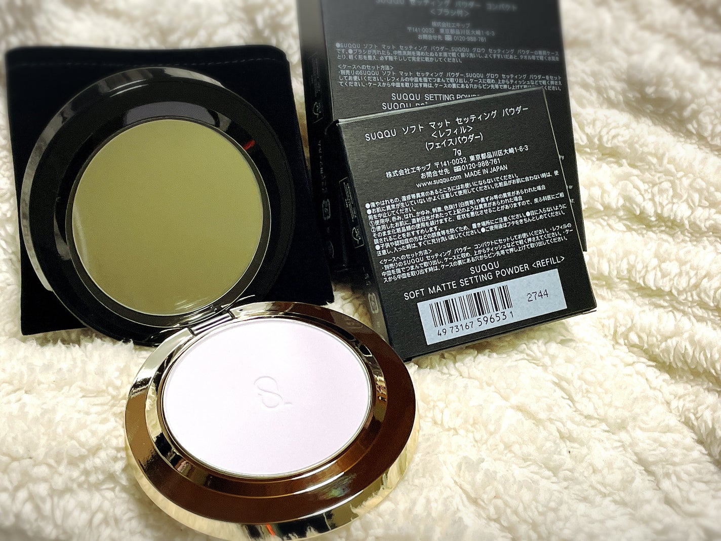 SUQQU ソフト マット セッティング パウダー/SUQQU/プレストパウダーを使ったクチコミ(2枚目)