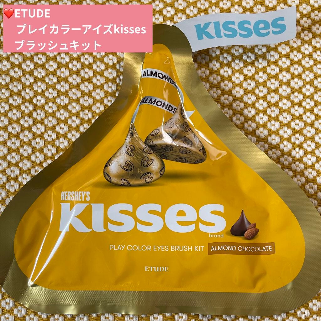 Ultra Whitening Perfect Ampoule/MIGUHARA/美容液を使ったクチコミ(7枚目)