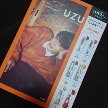  38°C / 99°F Lipstick <TOKYO>/UZU BY FLOWFUSHI/口紅を使ったクチコミ（1枚目）