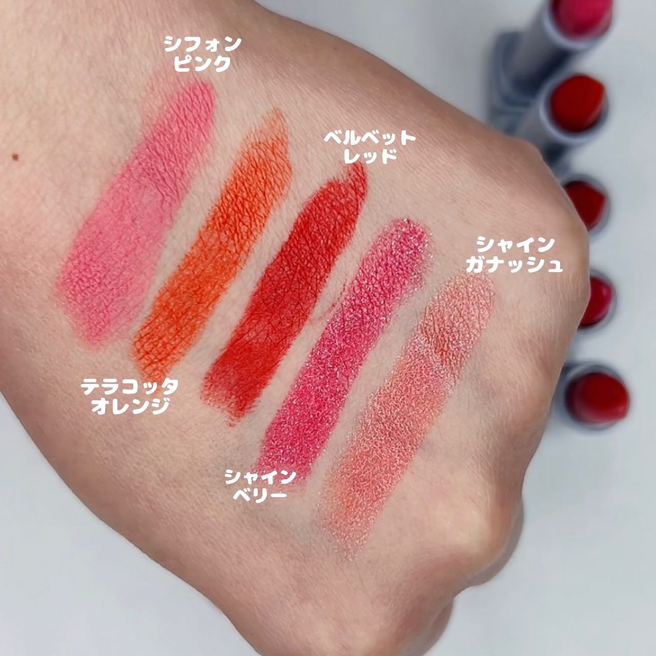 &.リップスティック ベルベットレッド/DAISO/口紅を使ったクチコミ（3枚目）