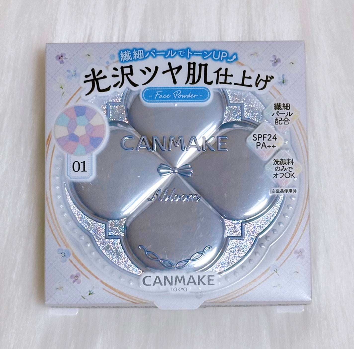 イルミネイティングフィニッシュパウダー ~Abloom~/キャンメイク/プレストパウダーを使ったクチコミ(1枚目)