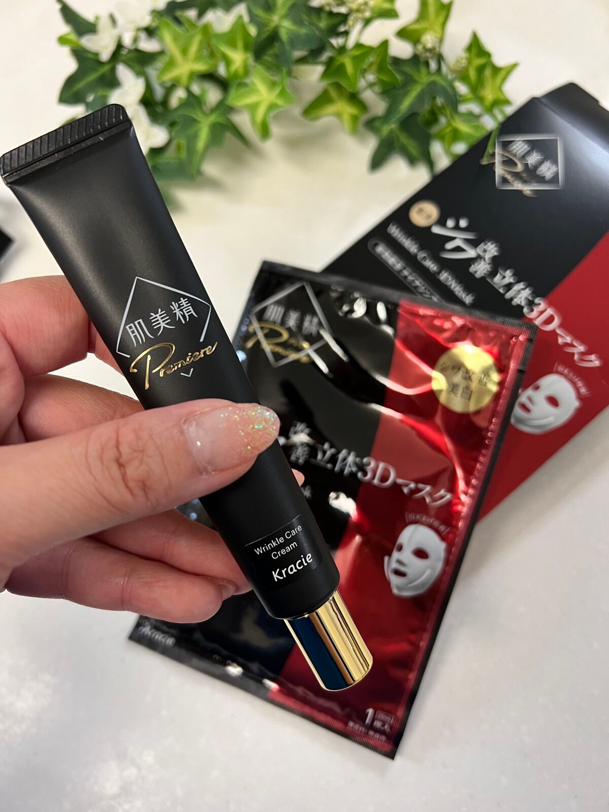 ゆあ on LIPS 「とても軽くて、香りも全然なし。誰でも使いやすいクリームだと思い..」(1枚目)