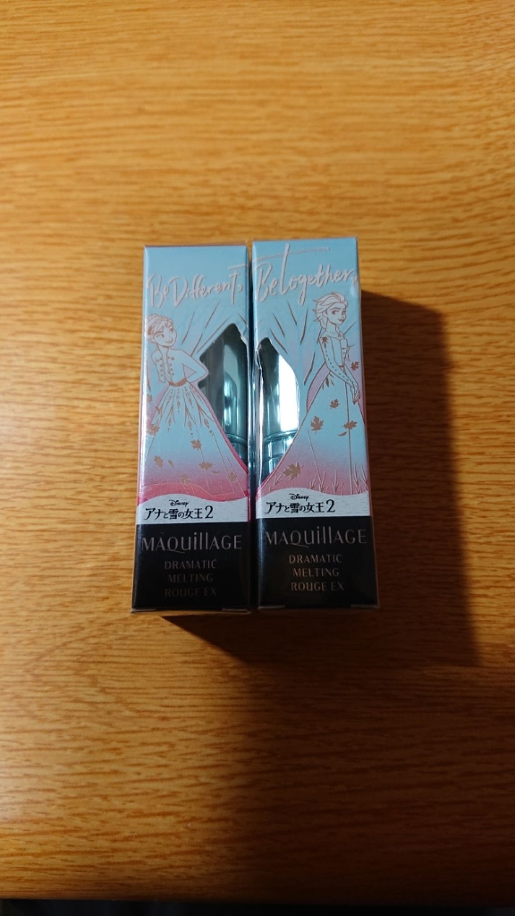 ドラマティックルージュEX/マキアージュ/口紅を使ったクチコミ（1枚目）