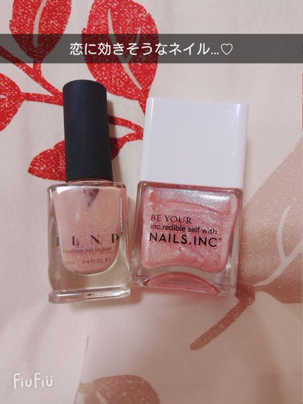 クリスタル メイド ミー ドゥ イット デュオ キット/nails inc./マニキュアを使ったクチコミ(1枚目)