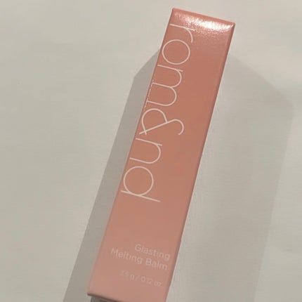 グラスティングメルティングバーム/rom&nd/リップバームを使ったクチコミ(3枚目)