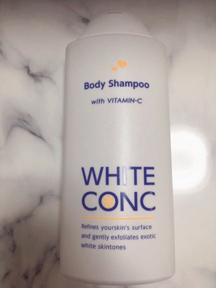 薬用ホワイトコンク ボディシャンプーC II/ホワイトコンク/ボディソープを使ったクチコミ(3枚目)