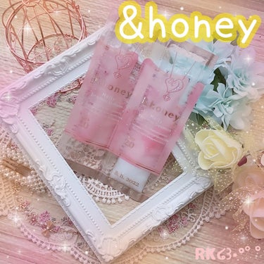 &honey Melty モイストリペア シャンプー1.0／モイストリペア ヘアトリートメント2.0 お試し（シャンプー10ml＋トリートメント10g）/&honey/シャンプー・コンディショナーの画像