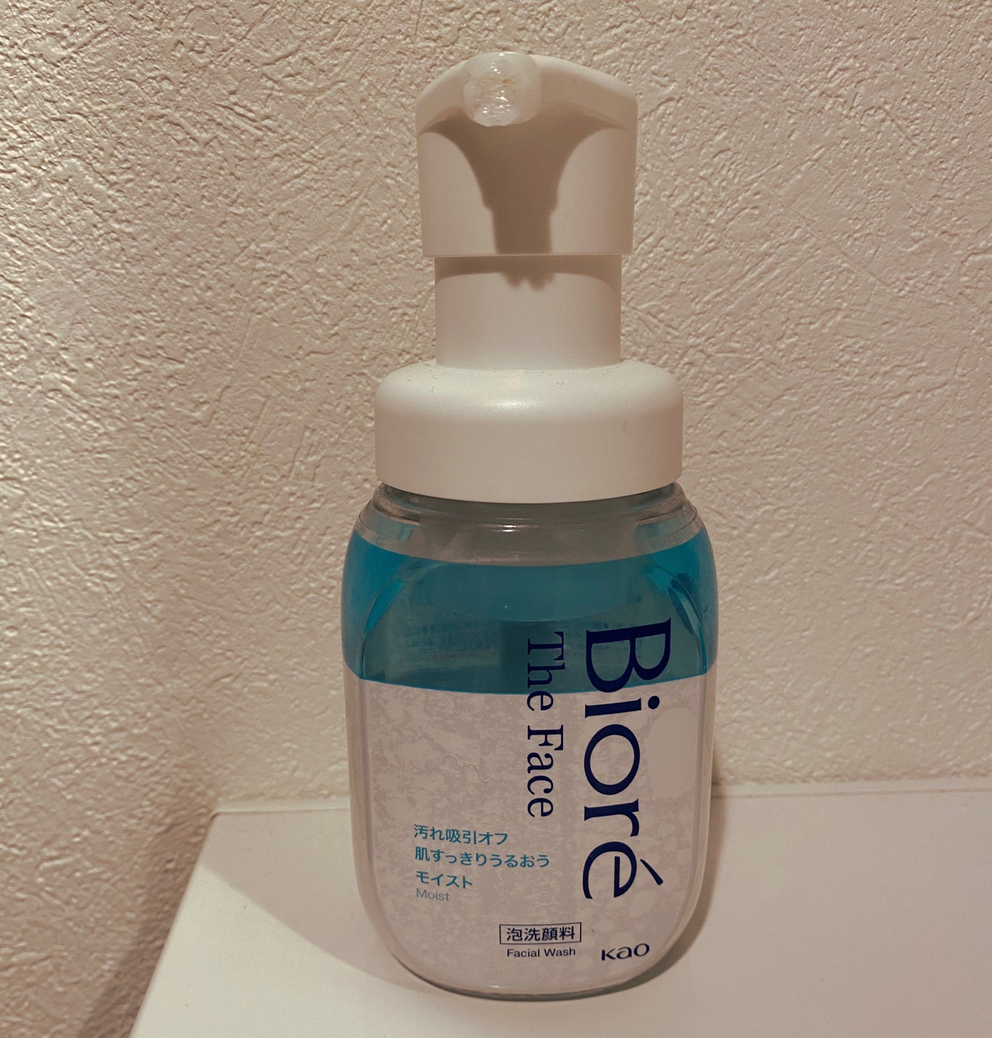 ビオレ ザフェイス 泡洗顔料 ディープモイスト/ビオレ/泡洗顔を使ったクチコミ(1枚目)