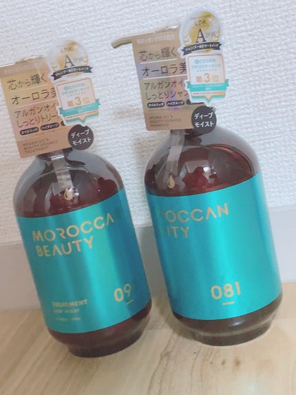 ディープモイスト シャンプー/ ヘアトリートメント/モロッカンビューティ/市販シャンプーを使ったクチコミ(1枚目)
