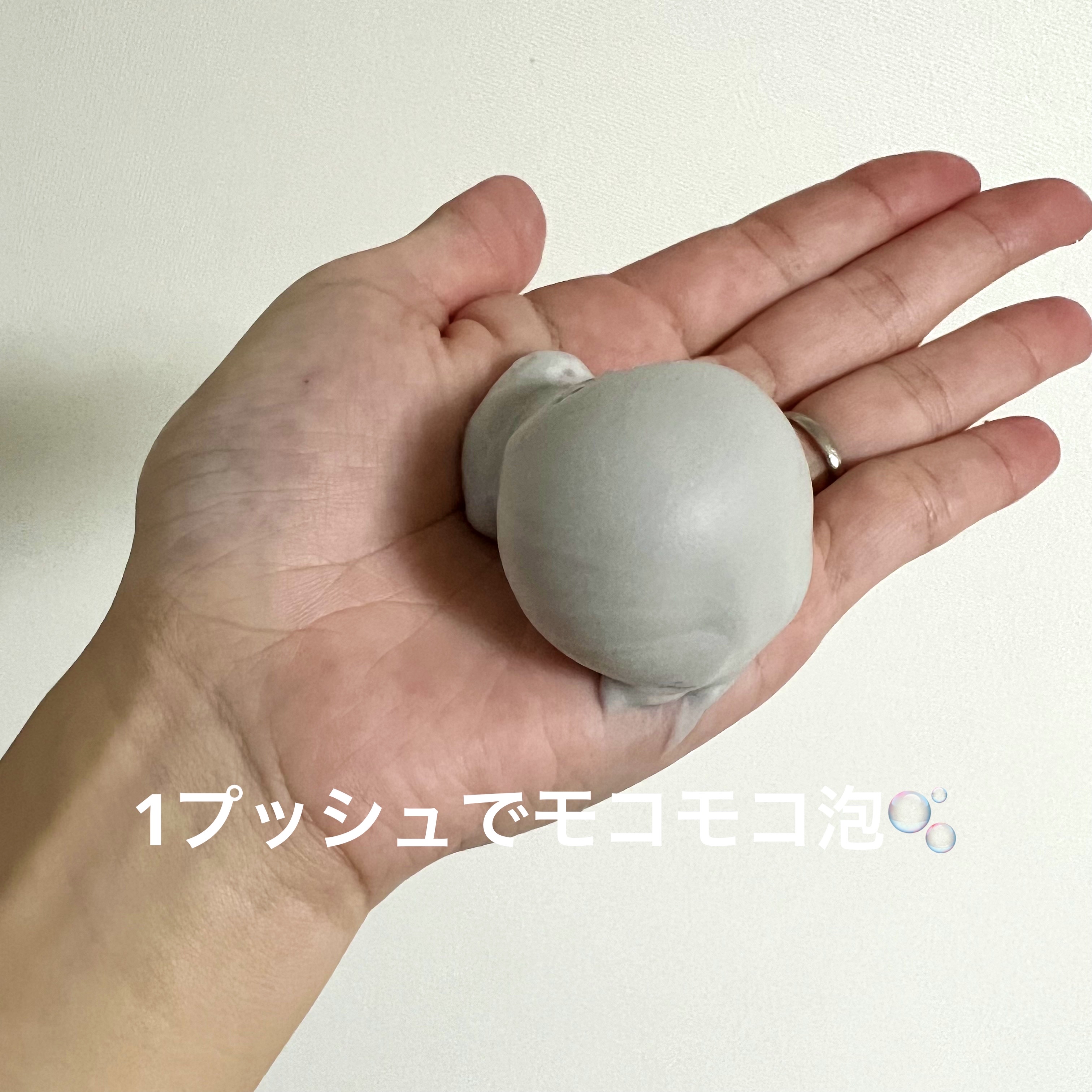 泡洗顔 ディープクリア/ビフェスタ/泡洗顔を使ったクチコミ（2枚目）