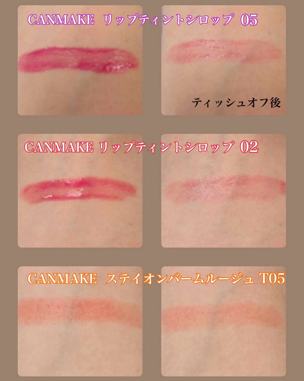 オペラ リップティント N/OPERA/リップティントを使ったクチコミ(2枚目)