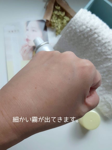 うるおいミスト オイルイン/MAKE COVER/化粧水を使ったクチコミ(3枚目)