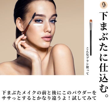 ライトリフレクティングセッティングパウダー　プレスト　N/NARS/プレストパウダーを使ったクチコミ（9枚目）