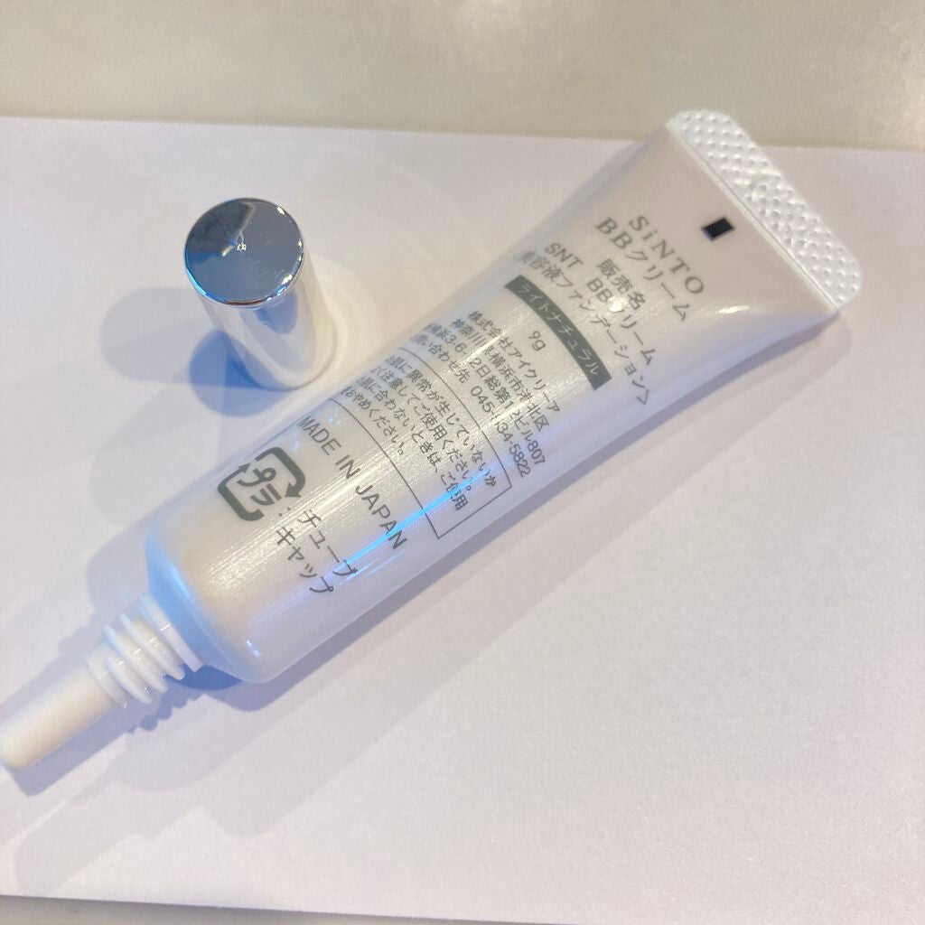 BBクリーム/SiNTO/BBクリームを使ったクチコミ(3枚目)