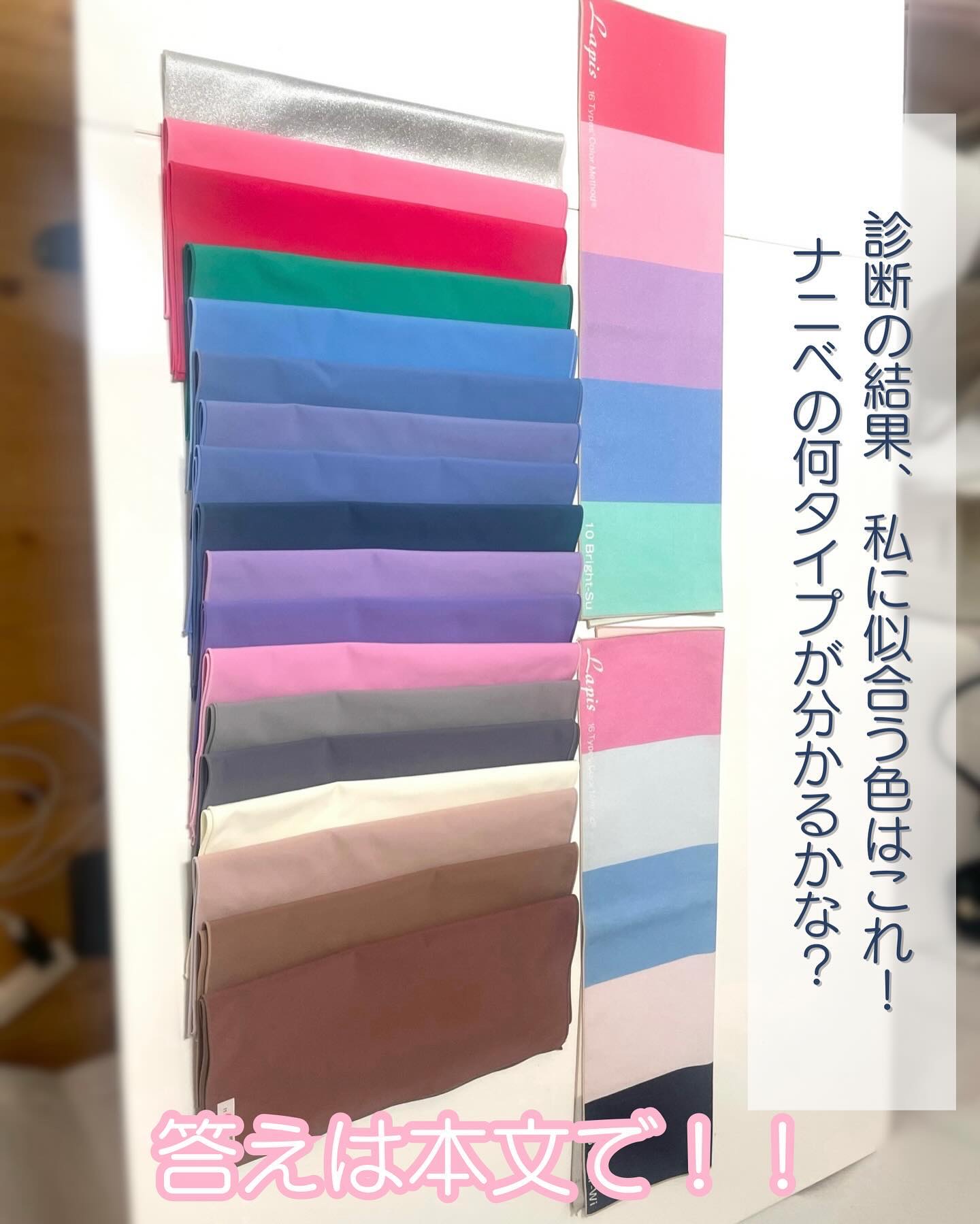 マイフェイブムードアイパレット 9カラー/HOLIKA HOLIKA/アイシャドウパレットを使ったクチコミ（2枚目）