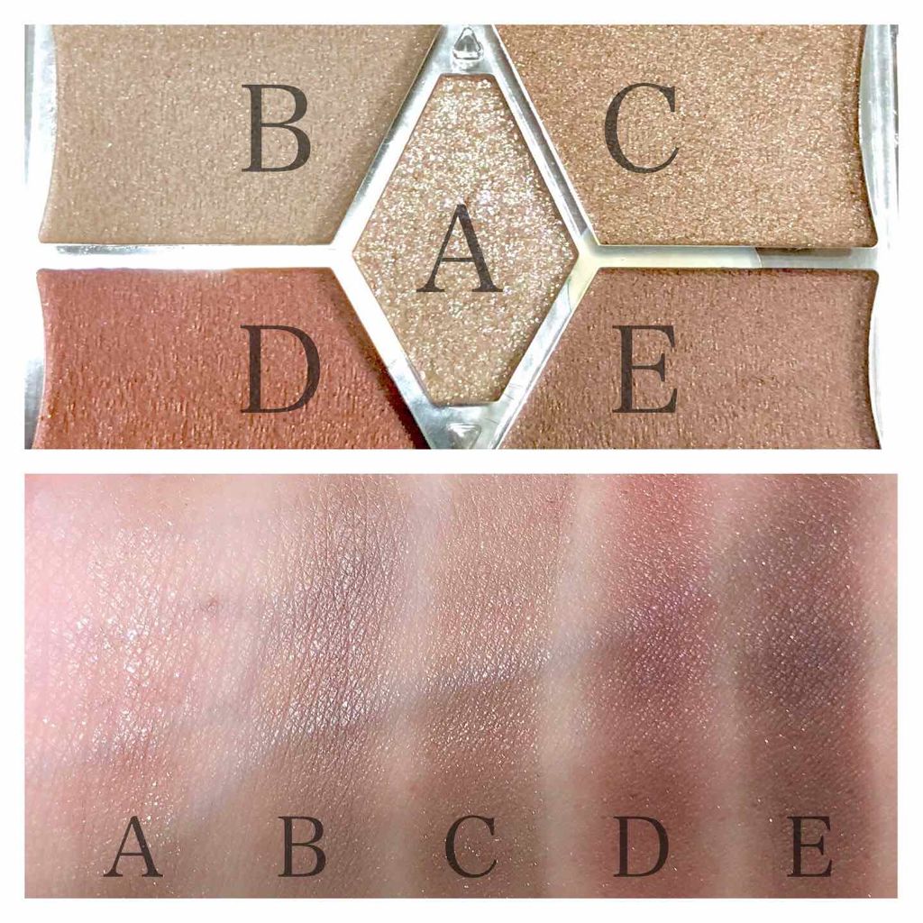 【旧品】パーフェクトスタイリストアイズ/キャンメイク/アイシャドウパレットを使ったクチコミ（2枚目）