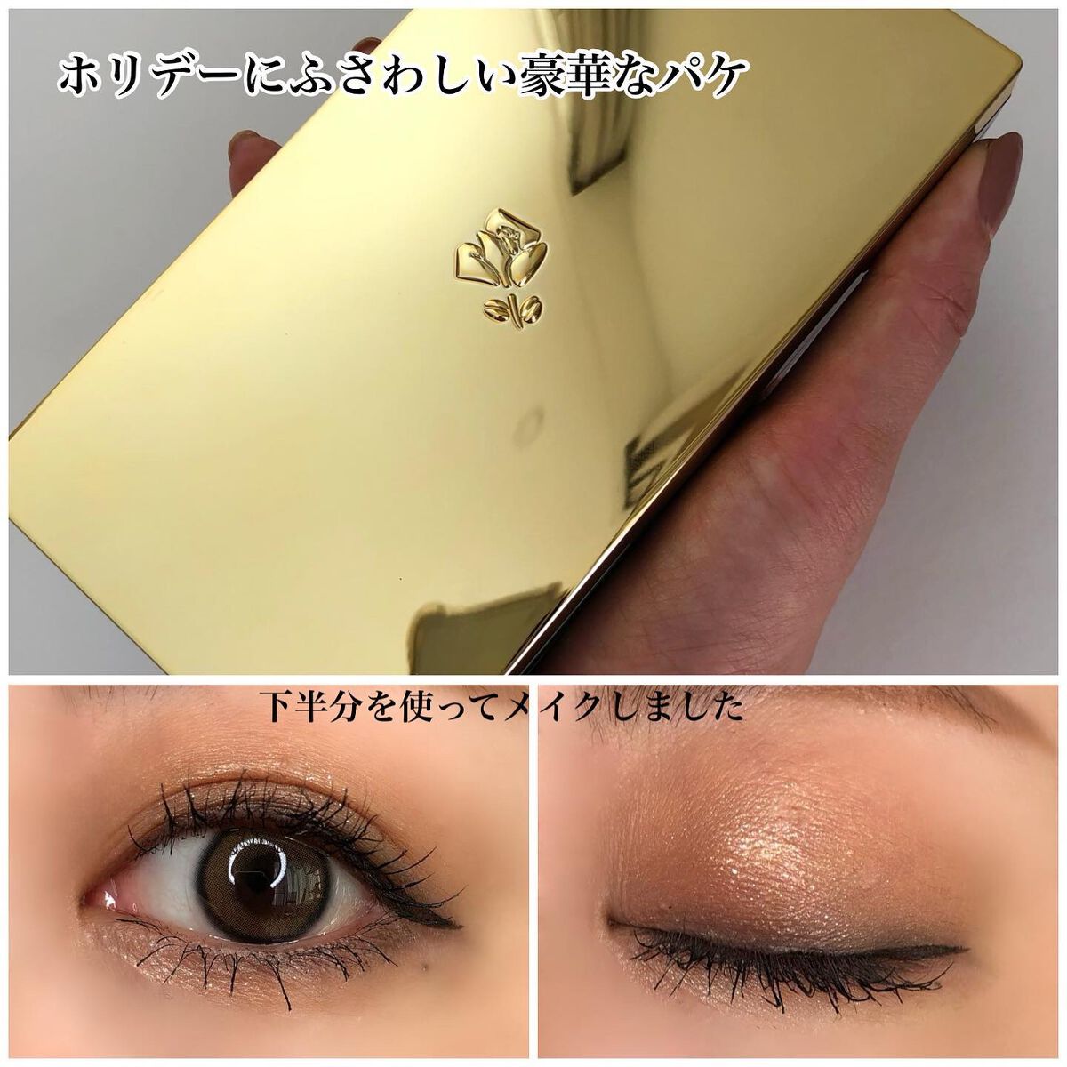 グランディオーズ/LANCOME/マスカラを使ったクチコミ(6枚目)