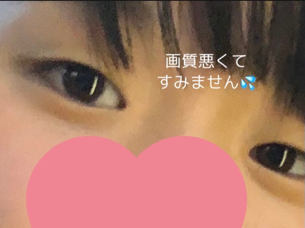 suna on LIPS 「こんにちはsunaと申します!初投稿です!それはさておき、今回..」(2枚目)