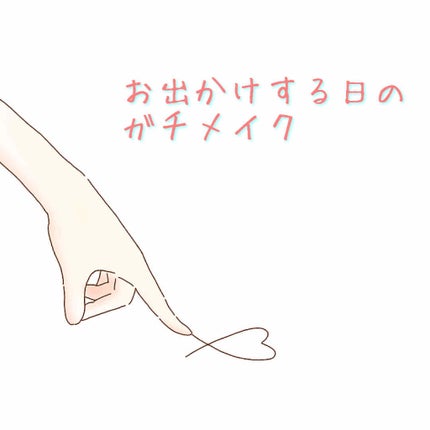 アイ カラー(チップ付)/ちふれ/アイシャドウパレットを使ったクチコミ(1枚目)