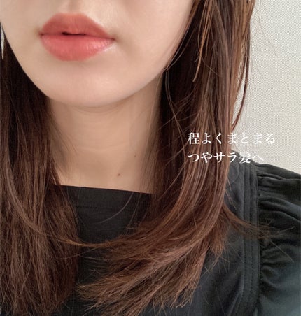 ミラクルズ サルフェート無添加&ジェントルリペア ボンドリペア シャンプー/トリートメント/パンテーン/市販シャンプーを使ったクチコミ(8枚目)