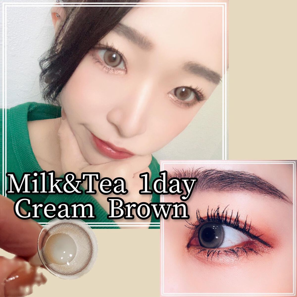 chuuLENS Milk&Tea 1day/chuu LENS/ワンデー(1DAY)カラコンを使ったクチコミ(2枚目)