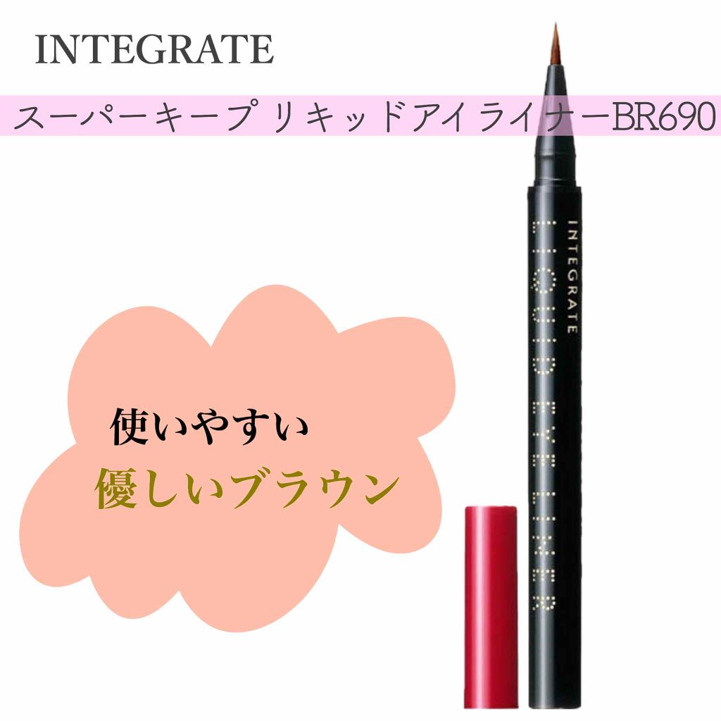 オペラ リップティント N/OPERA/リップティントを使ったクチコミ(4枚目)