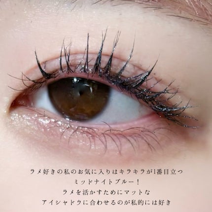 オールデイ ロング アンド カール マスカラ/Milk Touch/マスカラを使ったクチコミ(5枚目)