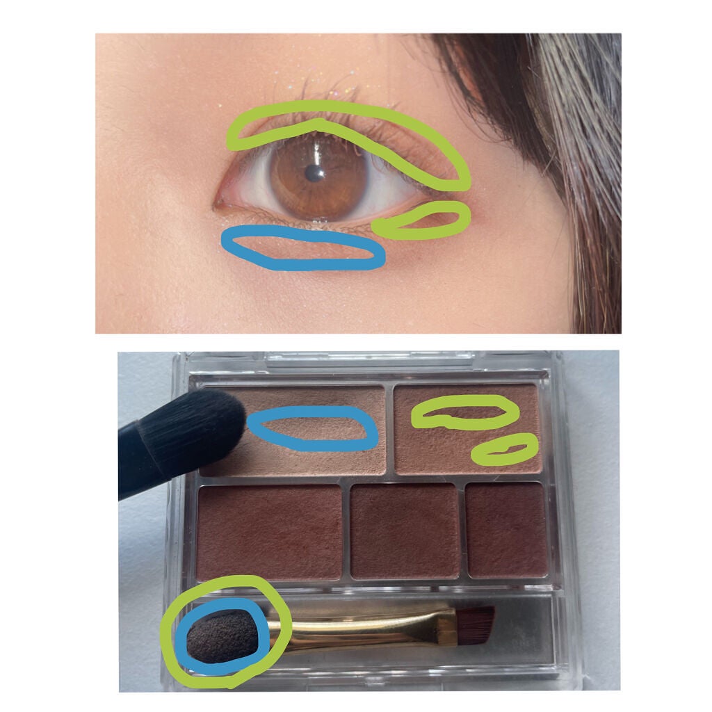 パーフェクトマルチアイズ/キャンメイク/アイシャドウパレットを使ったクチコミ(3枚目)