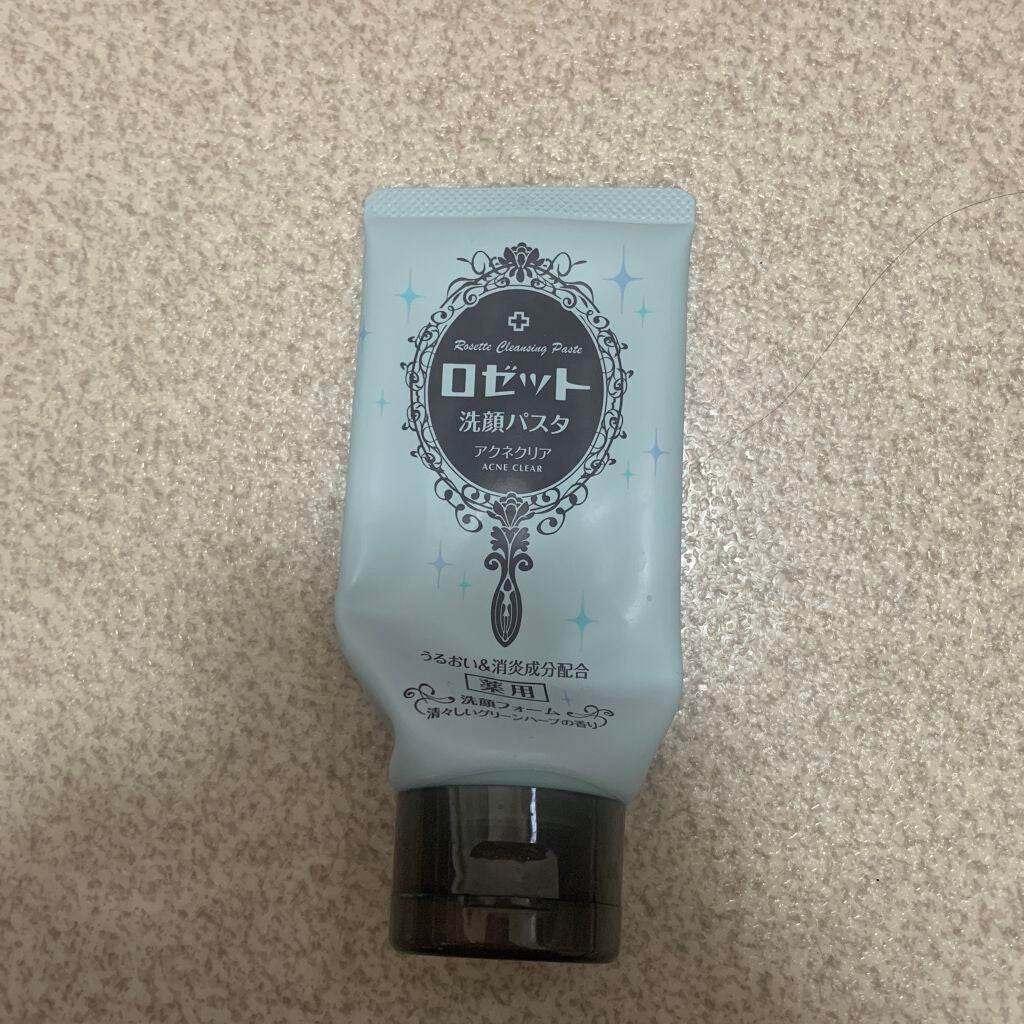 ロゼット洗顔パスタ アクネクリア/ロゼット/洗顔フォームを使ったクチコミ(1枚目)