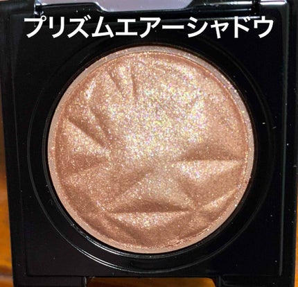 プリズム エアー シャドウ/CLIO/単色アイシャドウを使ったクチコミ(1枚目)