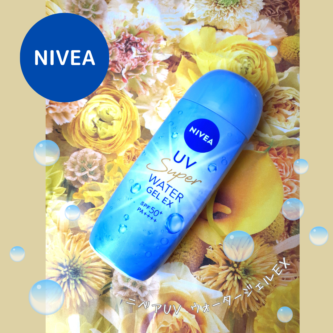 ニベアUV ウォータージェルEX/ニベア/日焼け止めジェルを使ったクチコミ（1枚目）