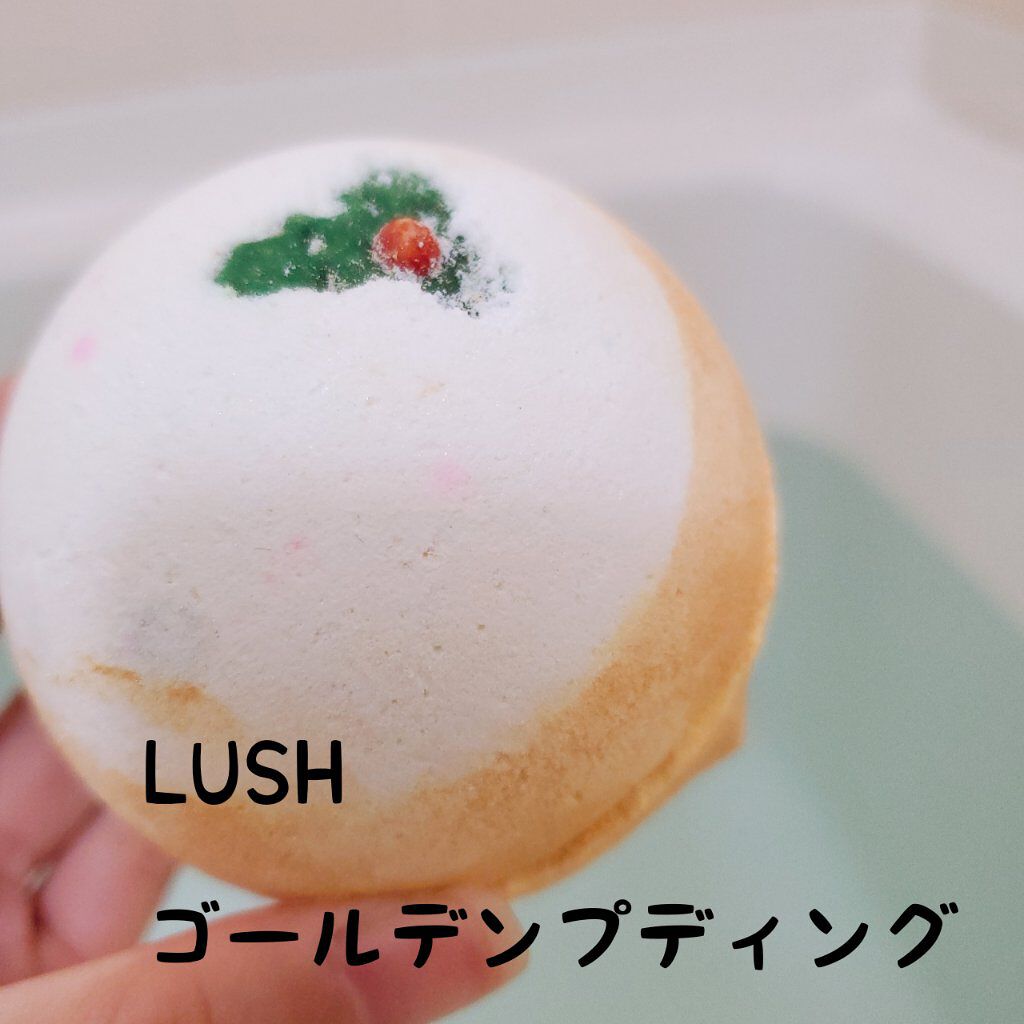 ゴールデンプディング（バスボム）/ラッシュ/入浴剤を使ったクチコミ（1枚目）