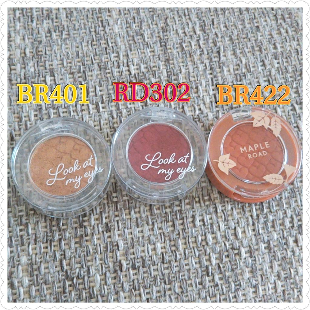 ルックアット マイアイズ/ETUDE/単色アイシャドウを使ったクチコミ（1枚目）