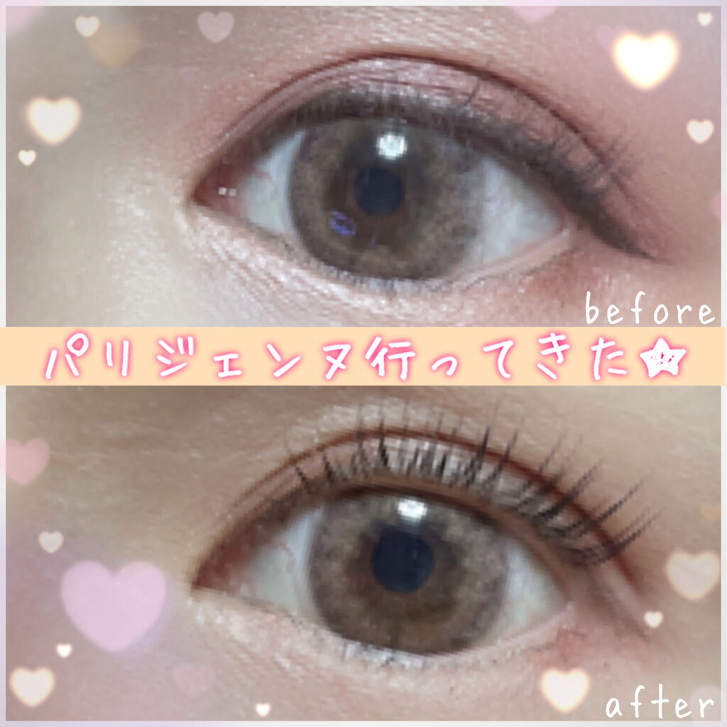 ラッシュジェリードロップ　ＥＸ/マジョリカ マジョルカ/まつげ美容液を使ったクチコミ（1枚目）