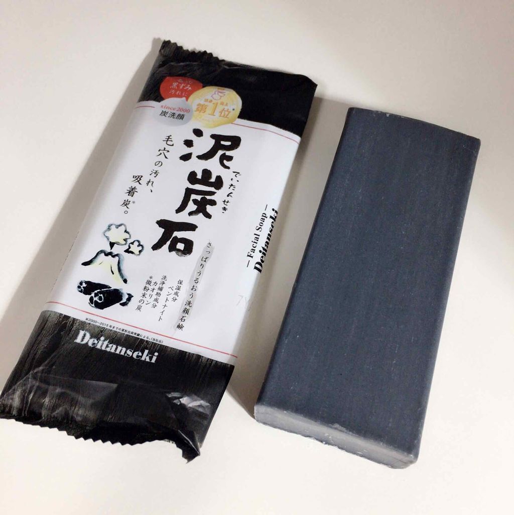 泥炭石 洗顔石鹸/ペリカン石鹸/洗顔石鹸を使ったクチコミ(2枚目)