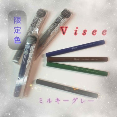 カラーインパクト リキッドライナー PU140　パープル/Visée/リキッドアイライナーを使ったクチコミ（1枚目）