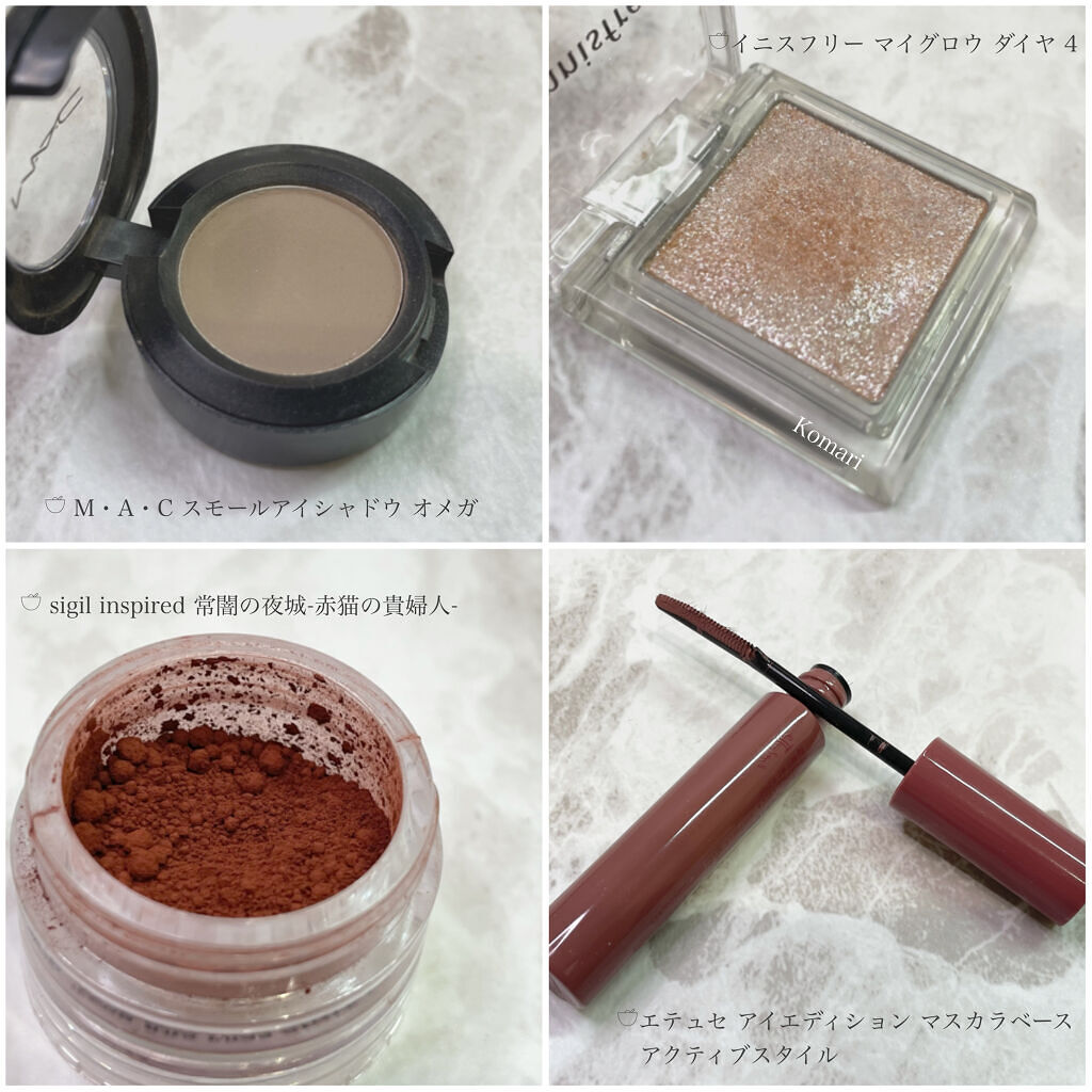 スモール アイシャドウ/M・A・C/単色アイシャドウを使ったクチコミ（3枚目）